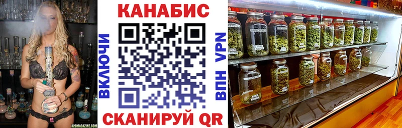 Как найти закладки Липецк Бошки Шишки Мефедрон СК KRAKEN зеркало НБОМе Гашиш АМФЕТАМИН
