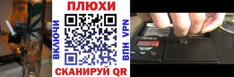 ГАШ hashish  mega ссылки  Липецк 
