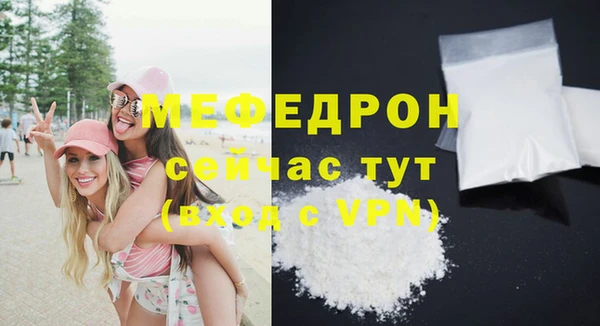 jwh Белокуриха