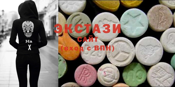 jwh Белокуриха
