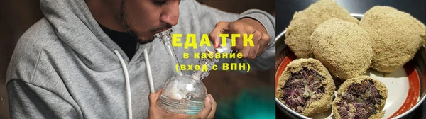 jwh Белокуриха