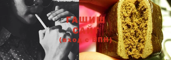 jwh Белокуриха