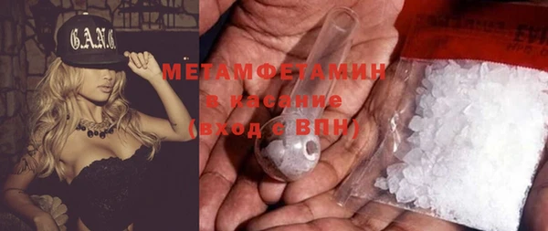 индика Беломорск
