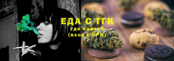 jwh Белокуриха