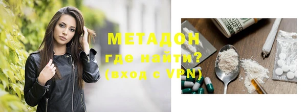 jwh Белокуриха