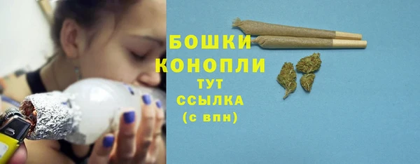соль ск Белоозёрский
