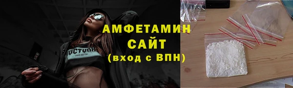 jwh Белокуриха