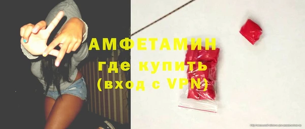 jwh Белокуриха