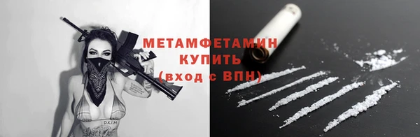 индика Беломорск