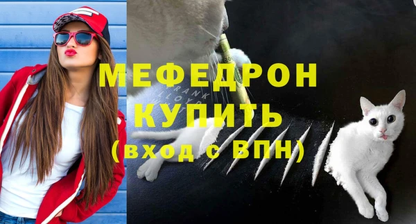 соль ск Белоозёрский