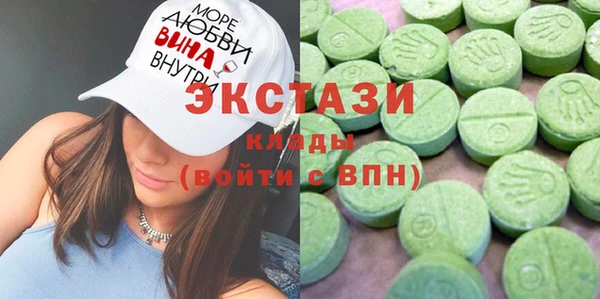 jwh Белокуриха