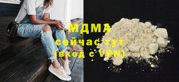 jwh Белокуриха