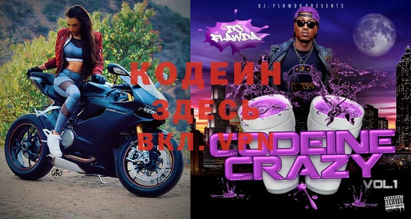 jwh Белокуриха
