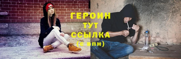 соль ск Белоозёрский