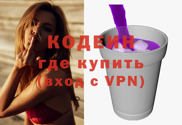 соль ск Белоозёрский