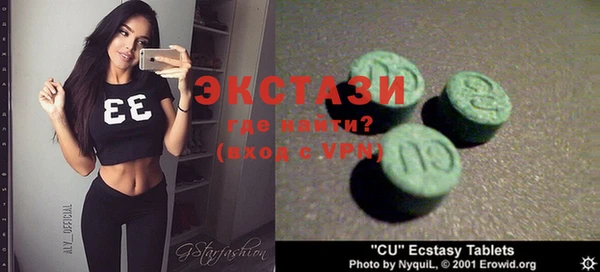 jwh Белокуриха