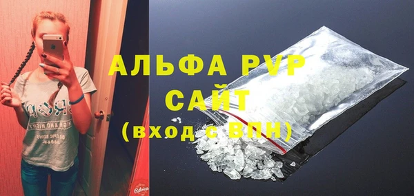 jwh Белокуриха