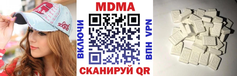 закладка  Липецк  нарко площадка официальный сайт  MDMA Molly 