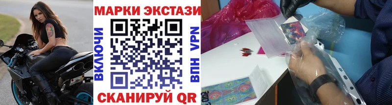 где можно купить   kraken зеркало  Марки NBOMe 1,5мг  Липецк 